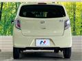 2015 Daihatsu Mira Es