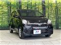 2014 Daihatsu Mira Es