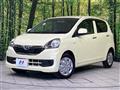 2015 Daihatsu Mira Es