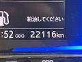 2019 Toyota PIXIS EPOCH