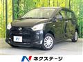 2017 Daihatsu Mira Es