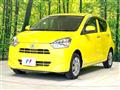 2017 Daihatsu Mira Es