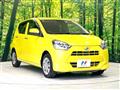 2017 Daihatsu Mira Es