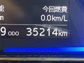 2017 Daihatsu Mira Es