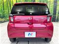 2017 Daihatsu Mira Es