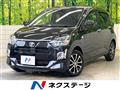 2017 Daihatsu Mira Es