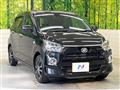 2017 Daihatsu Mira Es