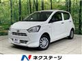 2017 Daihatsu Mira Es