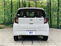 2017 Daihatsu Mira Es