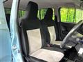 2017 Daihatsu Mira Es
