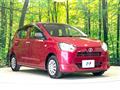 2018 Daihatsu Mira Es