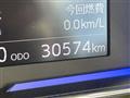 2018 Daihatsu Mira Es