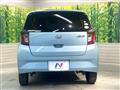2019 Daihatsu Mira Es