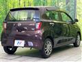 2019 Daihatsu Mira Es