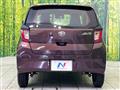 2019 Daihatsu Mira Es