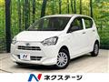 2019 Daihatsu Mira Es