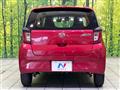 2020 Daihatsu Mira Es