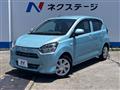 2020 Daihatsu Mira Es