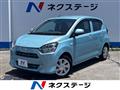 2020 Daihatsu Mira Es