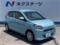 2020 Daihatsu Mira Es