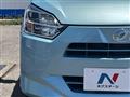 2020 Daihatsu Mira Es