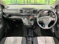 2020 Daihatsu Mira Es