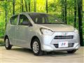 2020 Daihatsu Mira Es