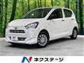 2021 Daihatsu Mira Es