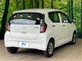 2021 Daihatsu Mira Es