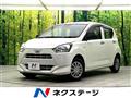 2021 Daihatsu Mira Es