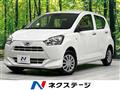 2021 Daihatsu Mira Es