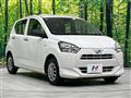 2021 Daihatsu Mira Es