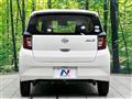 2021 Daihatsu Mira Es