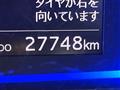 2021 Daihatsu Mira Es