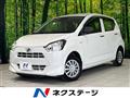 2021 Daihatsu Mira Es