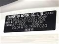 2021 Daihatsu Mira Es