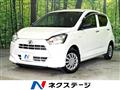 2021 Daihatsu Mira Es