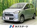 2021 Daihatsu Mira Es