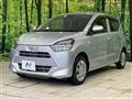 2021 Daihatsu Mira Es
