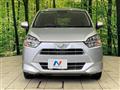 2021 Daihatsu Mira Es