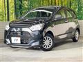2022 Daihatsu Mira Es