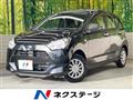 2022 Daihatsu Mira Es