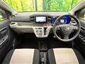 2023 Daihatsu Mira Es