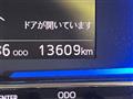 2023 Daihatsu Mira Es