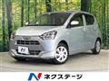 2023 Daihatsu Mira Es