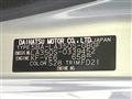 2023 Daihatsu Mira Es
