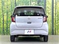 2023 Daihatsu Mira Es