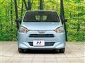 2023 Daihatsu Mira Es