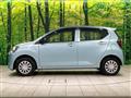 2023 Daihatsu Mira Es