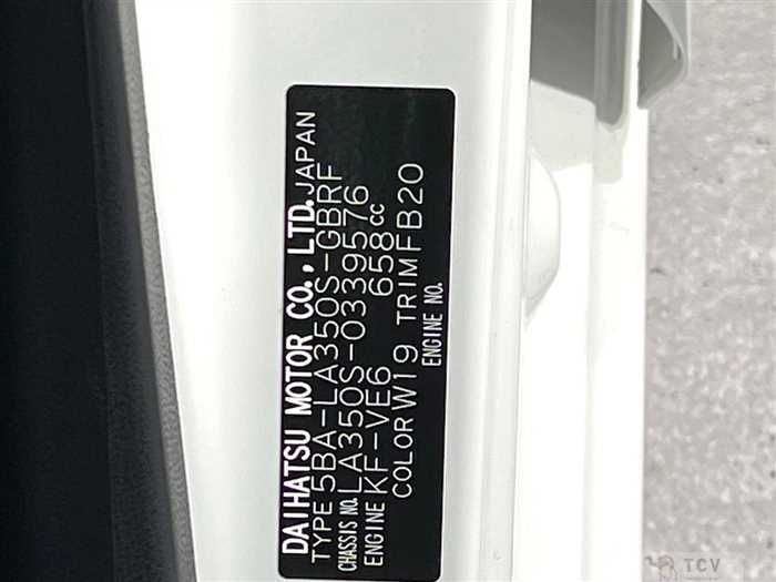 2023 Daihatsu Mira Es